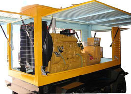 后安镇移动电站(移动柴油发电机组) 后安镇移动电站(移动柴油发电机组)